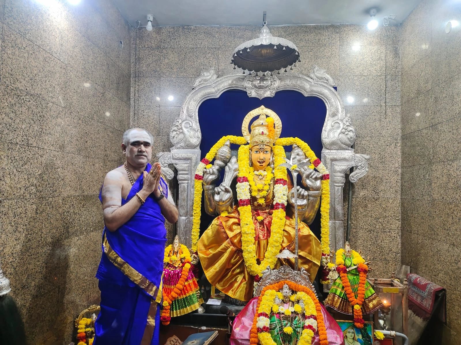 Devi Ashram Srikakulam