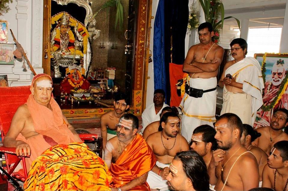 Devi Ashram Srikakulam